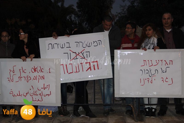 i3tesam baladya 0205 (15).JPG